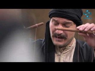 مسلسل بواب الريح الحلقة  28 | دريد لحام - غسان مسعود - امارات رزق - مصطفى الخاني