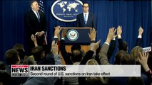 South Korea, 7 other countries granted waiver from U.S. sanctions on Iran