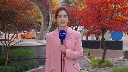 [날씨] 나흘째 초미세먼지 비상...마스크 필요해요 / YTN