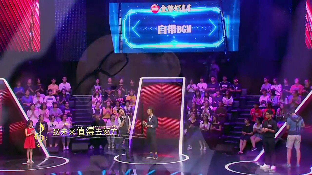 一站到底 谁说90后是已经“老掉的一代”？他们不服！ 181105