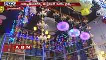 Diwali 2018 |  Decorative lights attracts buyers in Troop Bazar | Hyderabad