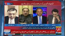 Heated Debate B/w Arif Nizami & Iftikhar Durrani
