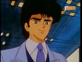 Vas-y julie - 45 au revoir floppy