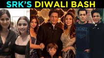 Shah Rukh Khan Diwali Bash 2018 | Inside Pics and Videos | Salman, Kareena, Shahid & Other Stars