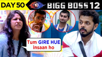 Sreesanth Nominates Deepak | Surbhi Abuses Sreesanth | Bigg Boss 12 Episode Update