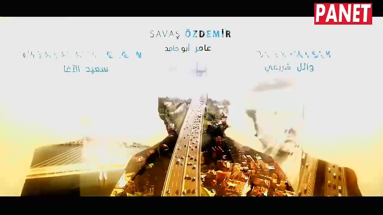 قطاع الطرق لن يحكموا العالم  - مدبلج الحلقة 132