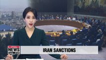 Iran urges UN members to hold U.S. accountable over sanctions