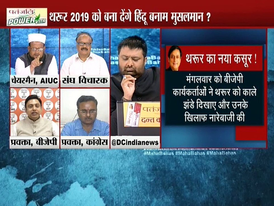 तालिबान का मतलब क्या होता है ?