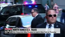 N. Korea's Kim Yong-chol, U.S. Pompeo to meet in New York on Thursday