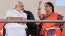Rajasthan Election 2018:PM Modi और Vasundhara Raje को डर, कहीं हार ना जाएगी BJP | वनइंडिया हिंदी