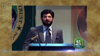 Introduction of Hazrat Allama Muhammad Iqbal.