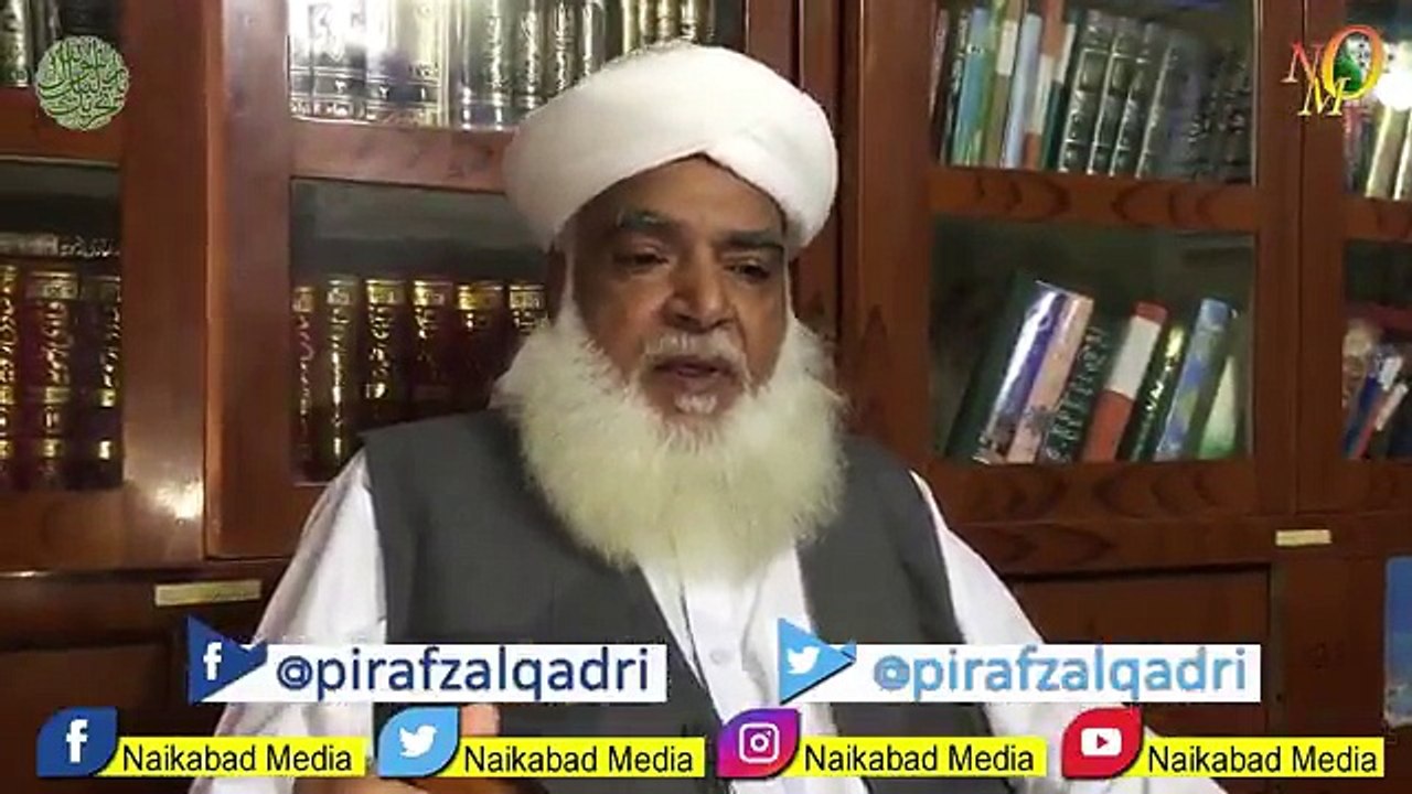 Pir afzal video message