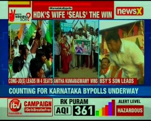 Karnataka Bypoll Results: BSY's son leading in Shimoga with 36,000 votes