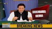 PM Imran Khan summons National Security Council meeting today 6th  November 2018