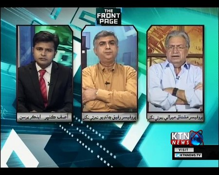 The Front Page- Asif Kunbher- 5th November 2018