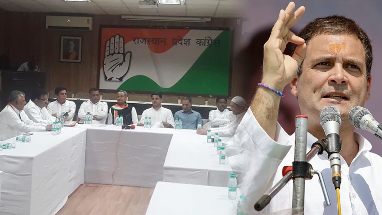 Rajasthan Election 2018:Rahul Gandhi की नई टीम अब सिखाएगी Candidates को Speech देना | वनइंडिया हिंदी