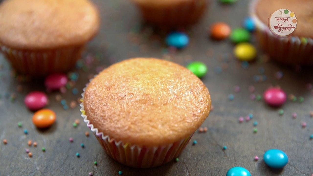 Children's Day Special - व्हॅनिला कप केक - Eggless Vanilla Cup Cake Recipe In Marathi - Sonali