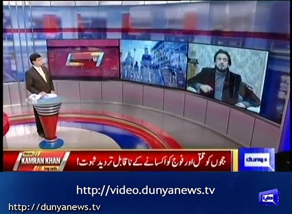 Kamran Khan Shahriyar Afridi Khadim rizvi