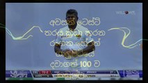 Rangana Herath reaches 100 Test wickets at Galle රංගන හේරත් ගාලුපිටියේ දඩයම් කල 100 වෙනි කඩුල්ල