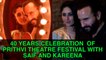 Saif and Kareena at Prithvi Theatre 40th Festival Season | Bollywood | News & Gossips