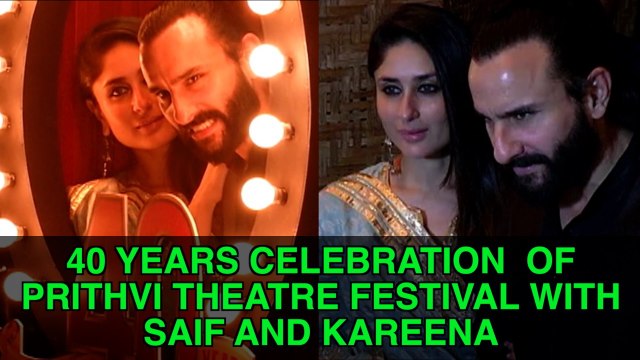 Saif and Kareena at Prithvi Theatre 40th Festival Season | Bollywood | News & Gossips