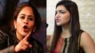 Bigg Boss 12: Kriti Verma REACTS on Surbhi Rana's aggression inside Salman Khan's house | FilmiBeat