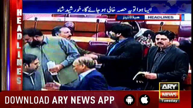 Headlines ARYNews 1300 6th November 2018