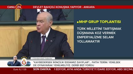 Türk milleti tartışmaları