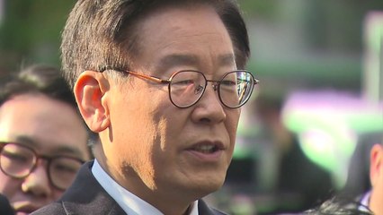 이재명, '경찰 고발' 취소..."당의 뜻 수용" / YTN