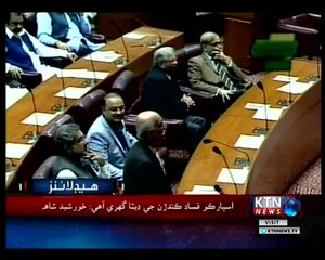 KTNNEWS Headlines- 2 PM- 6th November 2018