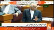 Khursheed Shah Speech in National Assembly _ 06 Nov 2018