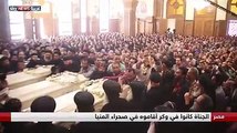 العثور على وكر منفذي الاعتداء على حافلة الأقباط في المنيا#شاهد_سكاي