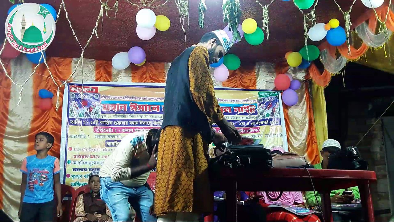 New Islamic Songs | মহিষ মারি গজল প্রতিযোগিতা