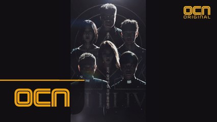 ★무빙 포스터 전격 공개★