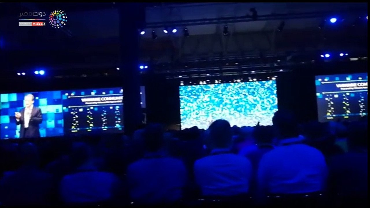 مؤتمر برشلونة