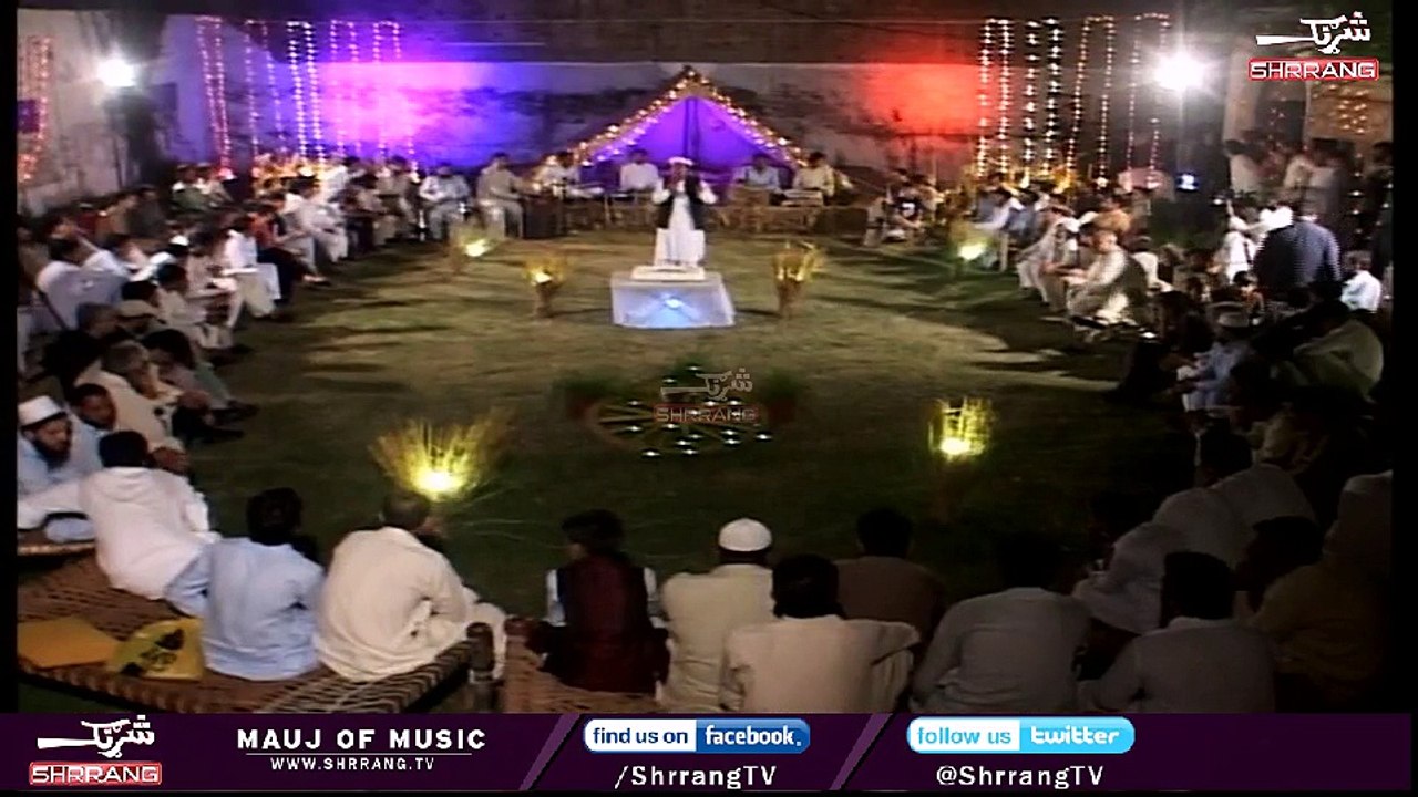 Shrrang Tv | Wali Janaan Pa Ma Mazigar Ke by Iftikhar