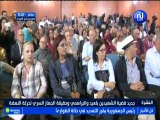 جديد قضية الشهيدين بلعيد و البراهمي و حقيقة الجهاز السري لحركة النهضة