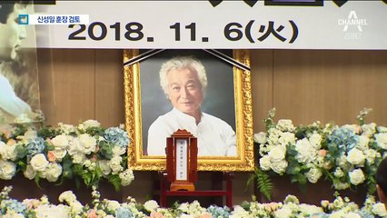 영화계 “신성일에 훈장 추서”…‘징역 5년’이 변수