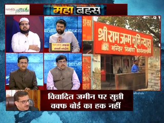 अयोध्या में राम मंदिर , तो लखनऊ में मस्जिद बनाएगी सरकार!