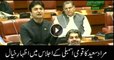 Murad Saeed speech in National Assembly