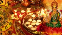 Diwali: Lakshmi Puja as per Zodiac sign, दिवाली पर लक्ष्मी की ये पूजा मंत्र करेंगे मालामाल |Boldsky