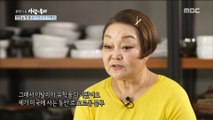 [PEOPLE] go abroad to learn cooking, 휴먼다큐 사람이좋다  20181106