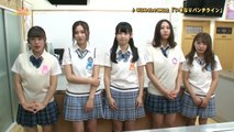 SKE48 GAKUEN ep108 180901