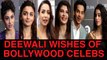 Jacqueline, Alia, Janhvi + Bollywood Celebs Wishing Happy Diwali To All People Of India