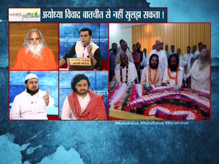 किसके बीच समझौता कराना चाहते हैं श्री श्री ?