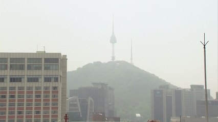 [날씨] 나흘째 뿌연 하늘...서울 올가을 첫 '초미세먼지주의보' / YTN