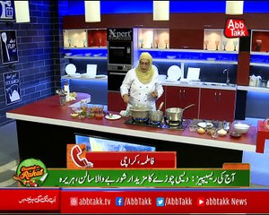 Abbtakk - Daawat-e-Rahat - Ep 382 (Desi Choozay ka Mazedar Salan, Harira) - 06 Nov 2018