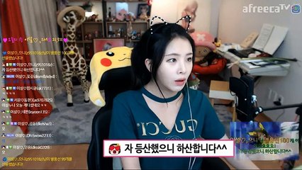 화순출장마사지 - { 카톡 MSG5588 } ⊀Ö7Ô-5180-1616⊁ 화순출장안마'20대' 화순출장안마 출장안마코스 화순출장안마 화순출장마사지-황제 화순출장마사지- 화순콜걸.