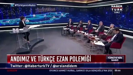 CHP'li Öztürk Yılmaz: Ezan Türkçe okunsun