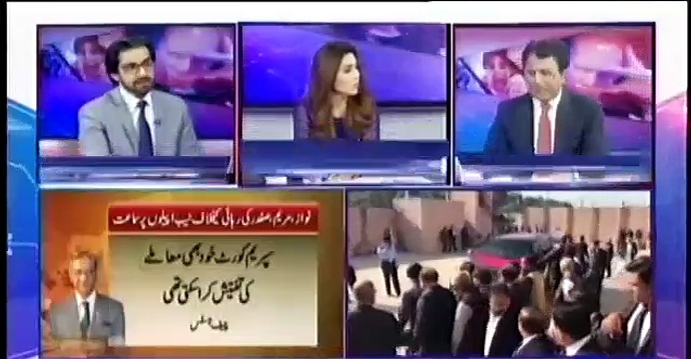 Habib Akram shares opinion over hearings on Sharif family’s appeal